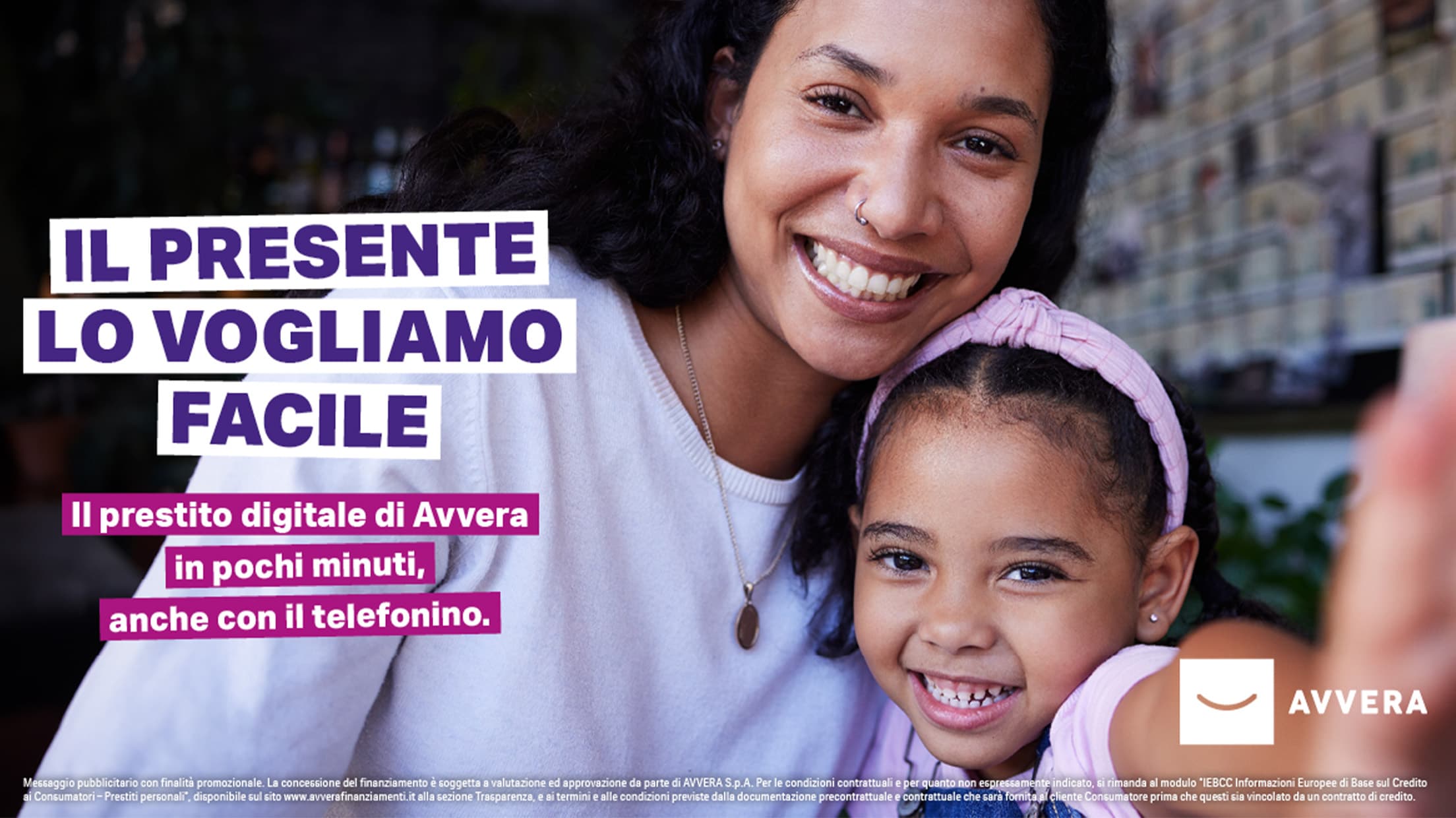 AVVERA_02